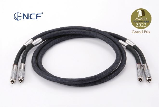 Furutech LineFlux (R) Rhodium NCF - RCA Interlink 1,2 meter - Afbeelding 4